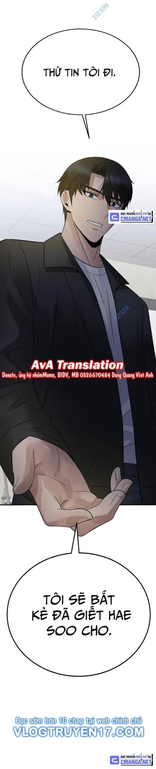 Chuyển Sinh Trở Thành Cảnh Sát: Ta Dùng Tiền Trừng Trị Kẻ Ác - Page 77