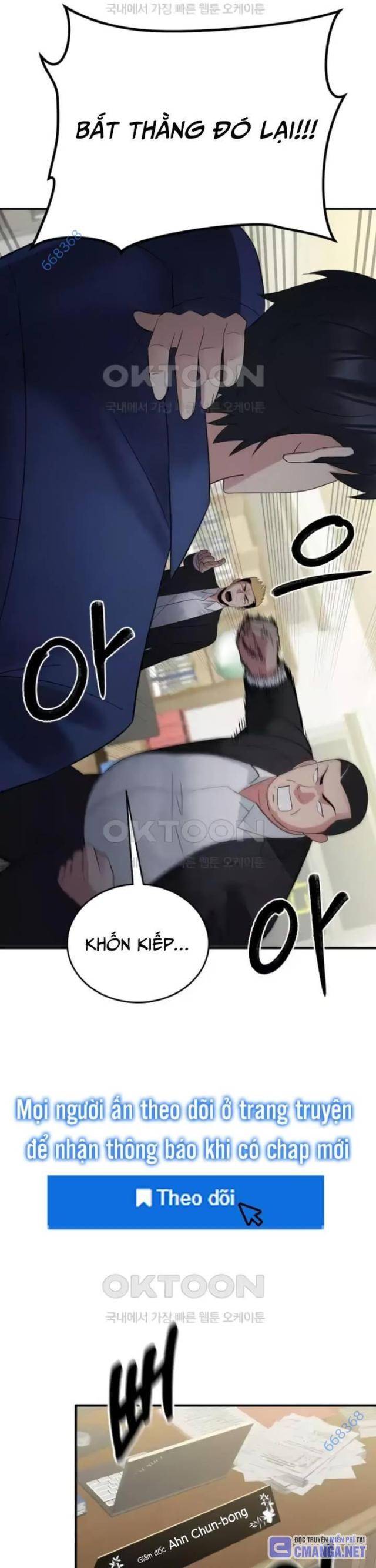 Chuyển Sinh Trở Thành Cảnh Sát: Ta Dùng Tiền Trừng Trị Kẻ Ác - Page 54