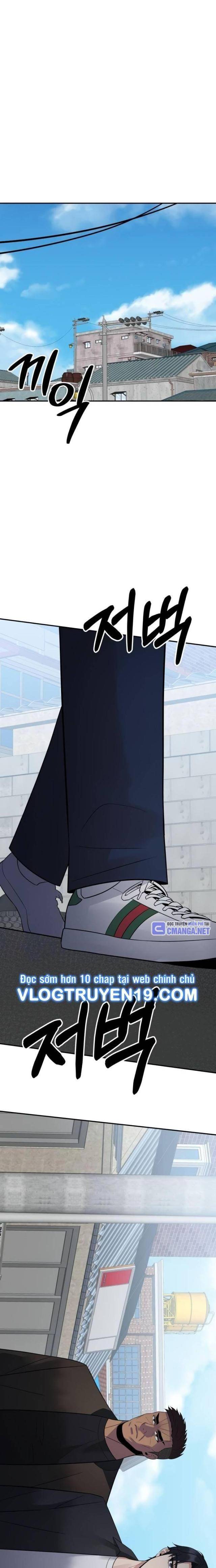 Chuyển Sinh Trở Thành Cảnh Sát: Ta Dùng Tiền Trừng Trị Kẻ Ác - Page 63