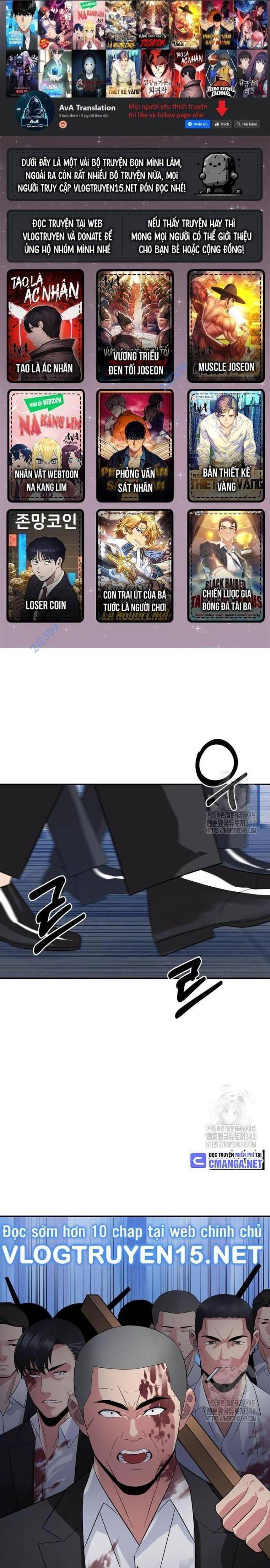 Chuyển Sinh Trở Thành Cảnh Sát: Ta Dùng Tiền Trừng Trị Kẻ Ác - Page 26