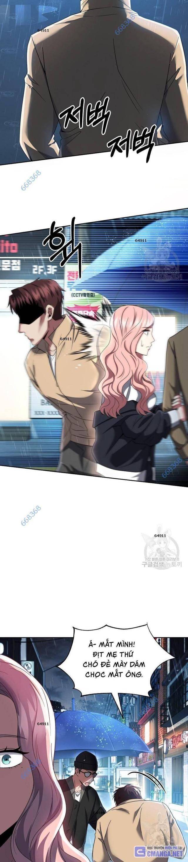 Sự Khởi Đầu Của Tiền Nhân - Page 4