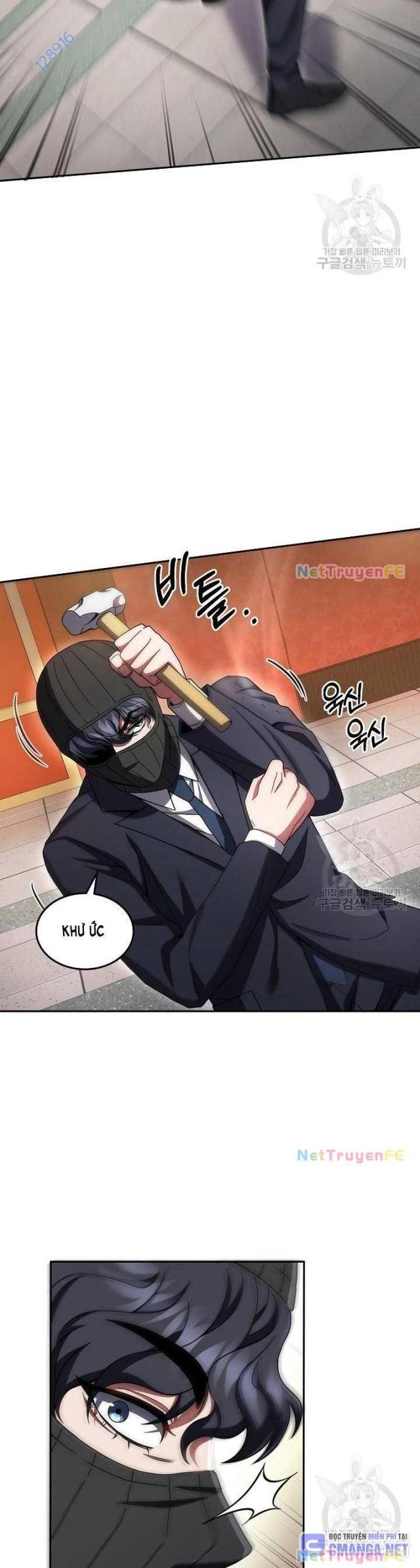 Sự Khởi Đầu Của Tiền Nhân - Page 49