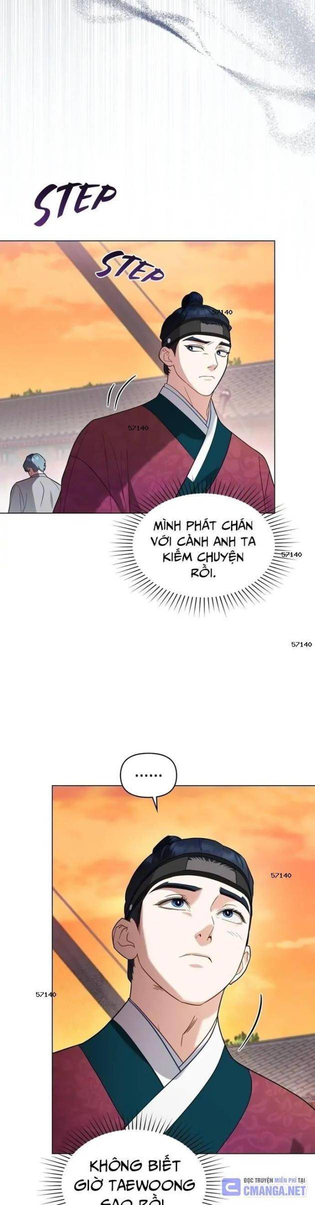 Cuộc Đời Thứ Hai Của Tôi Với Tư Cách Là Một Idol - Page 25