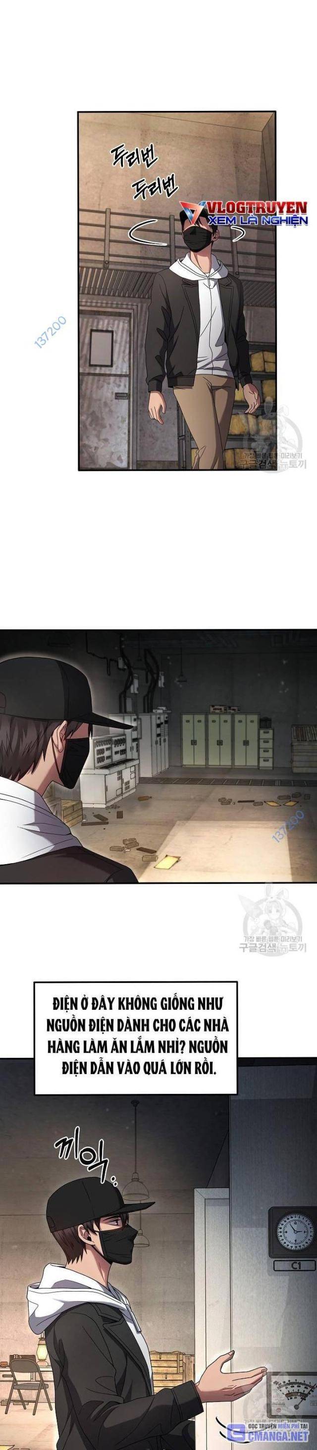 Sự Khởi Đầu Của Tiền Nhân - Page 12