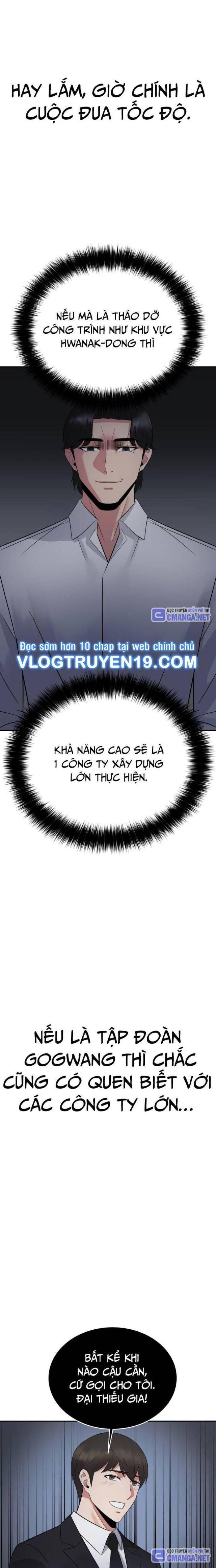 Chuyển Sinh Trở Thành Cảnh Sát: Ta Dùng Tiền Trừng Trị Kẻ Ác - Page 52