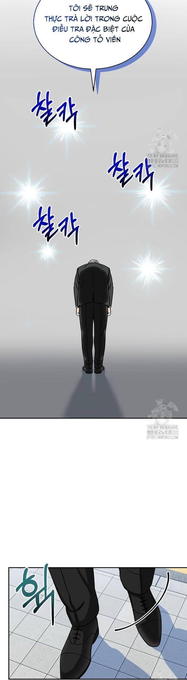 Quân Sư Nghị Sĩ - Page 5