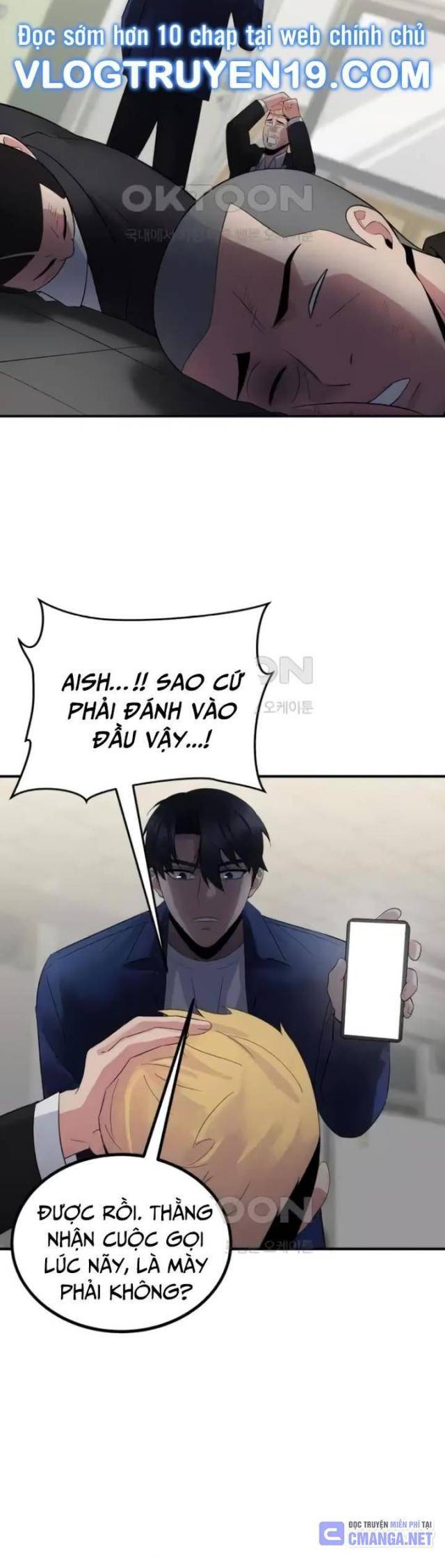 Chuyển Sinh Trở Thành Cảnh Sát: Ta Dùng Tiền Trừng Trị Kẻ Ác - Page 10