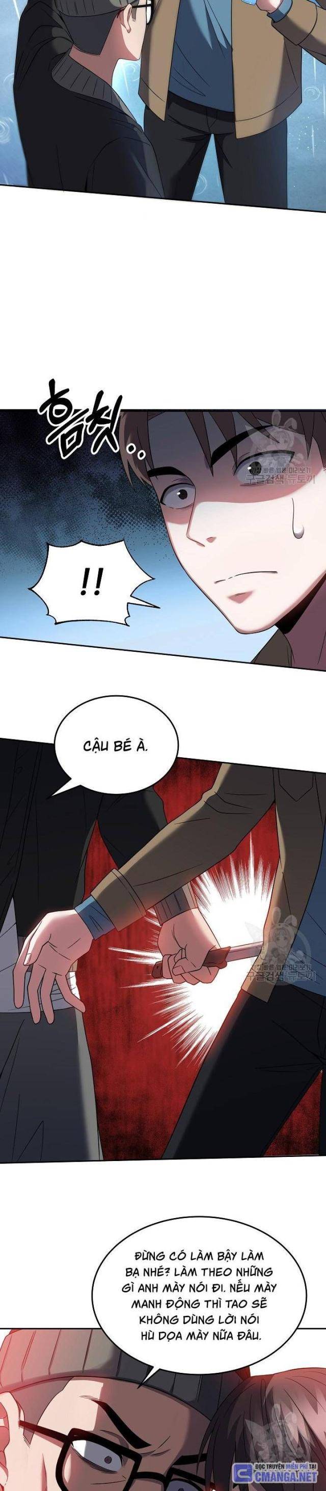 Sự Khởi Đầu Của Tiền Nhân - Page 13