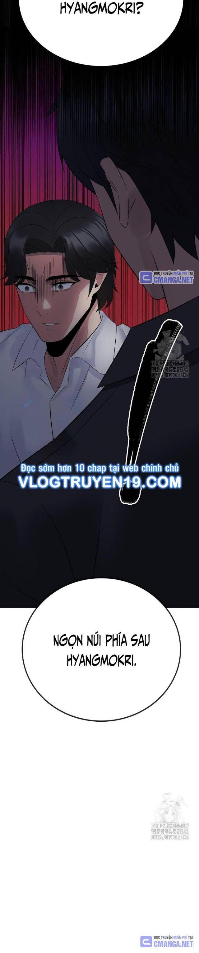 Chuyển Sinh Trở Thành Cảnh Sát: Ta Dùng Tiền Trừng Trị Kẻ Ác - Page 68