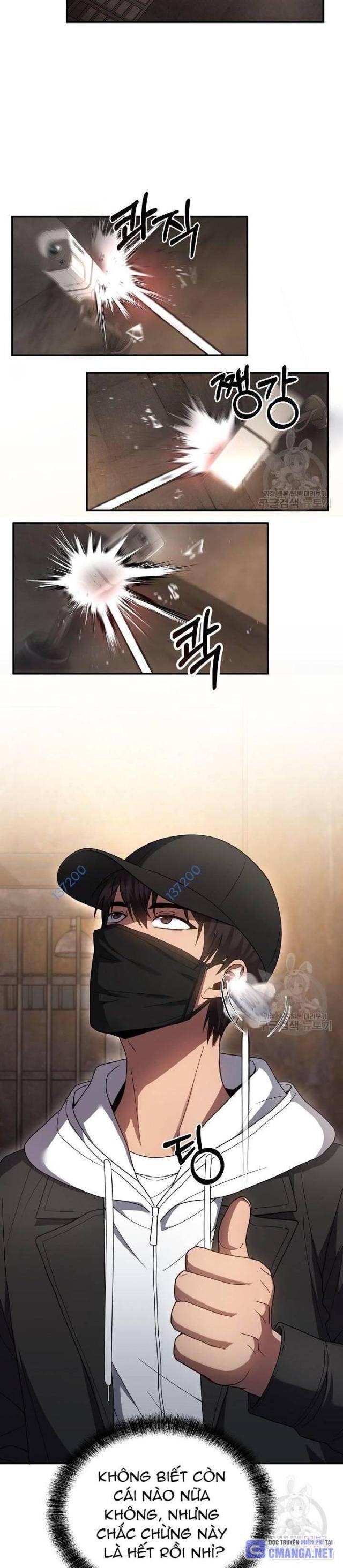 Sự Khởi Đầu Của Tiền Nhân - Page 34