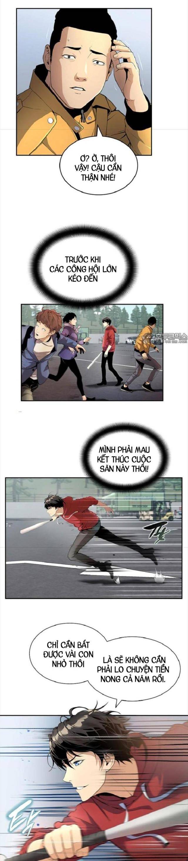 Tăng Cấp Với Các Vật Phẩm Độc Quyền Của Dungeon - Page 17