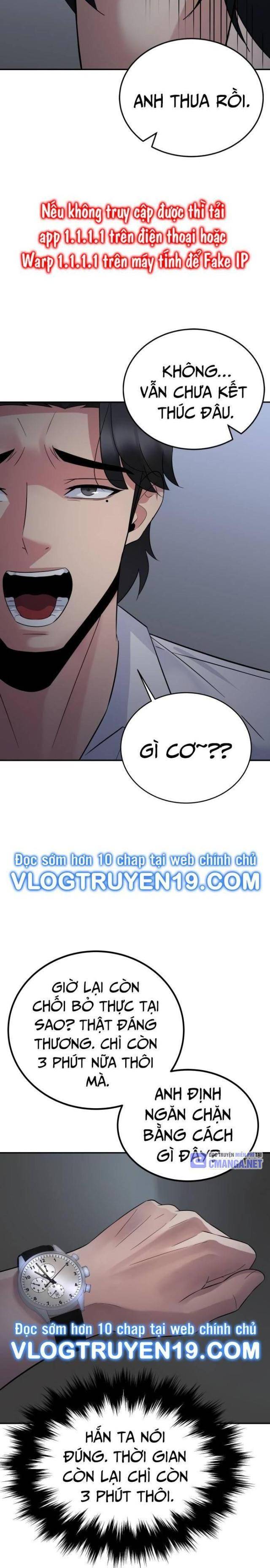 Chuyển Sinh Trở Thành Cảnh Sát: Ta Dùng Tiền Trừng Trị Kẻ Ác - Page 21