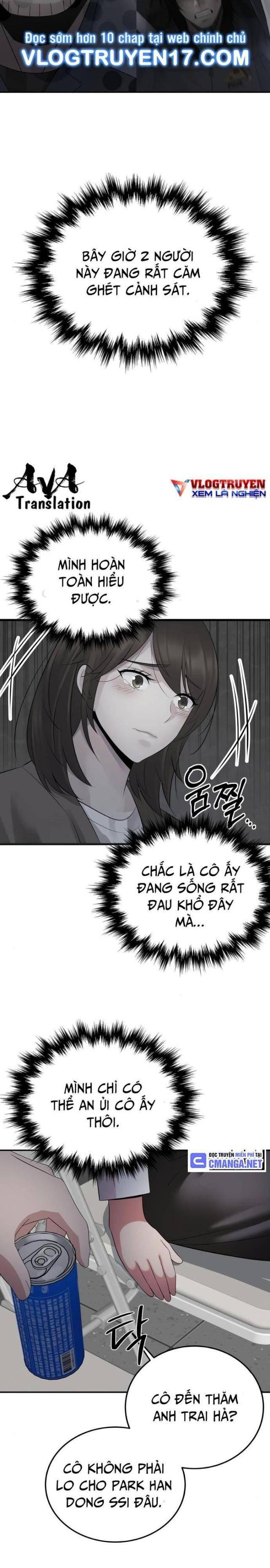 Chuyển Sinh Trở Thành Cảnh Sát: Ta Dùng Tiền Trừng Trị Kẻ Ác - Page 16