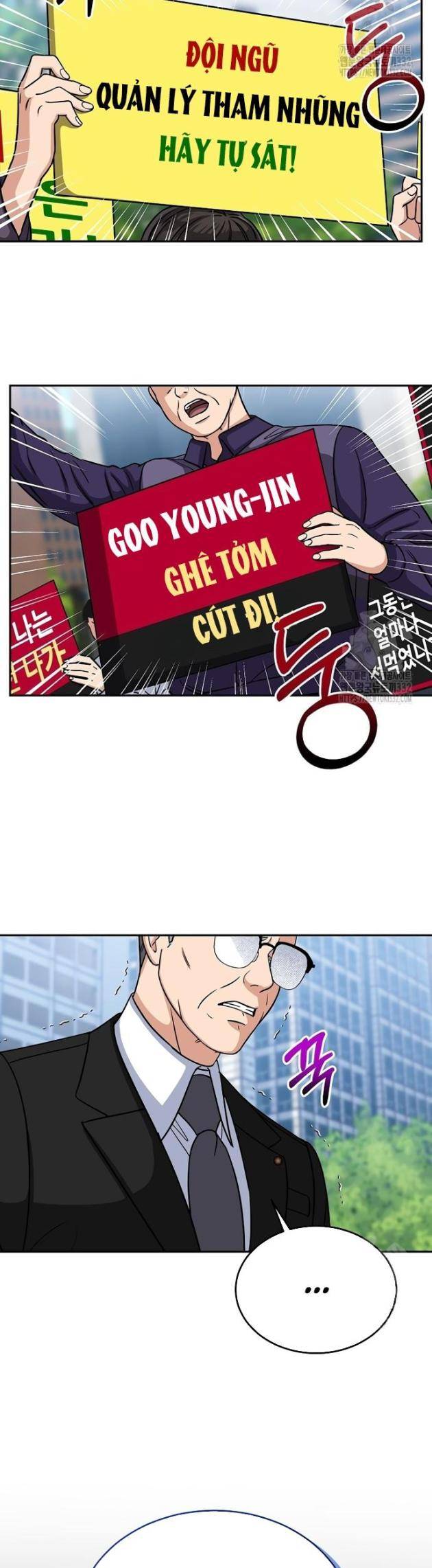 Quân Sư Nghị Sĩ - Page 75