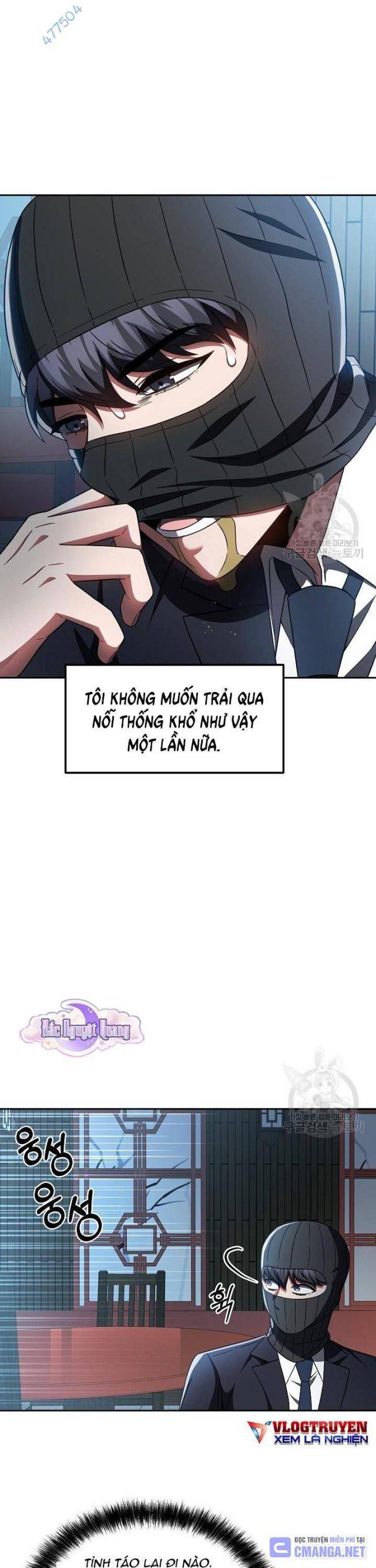 Sự Khởi Đầu Của Tiền Nhân - Page 24