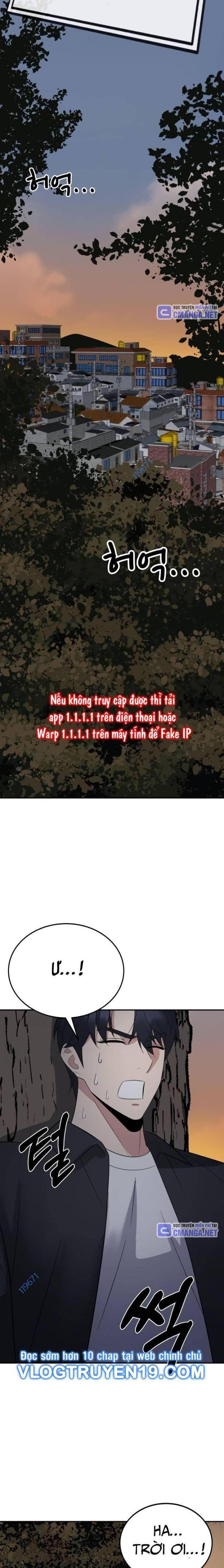 Chuyển Sinh Trở Thành Cảnh Sát: Ta Dùng Tiền Trừng Trị Kẻ Ác - Page 71