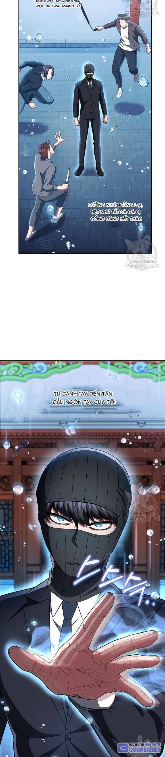 Sự Khởi Đầu Của Tiền Nhân - Page 13