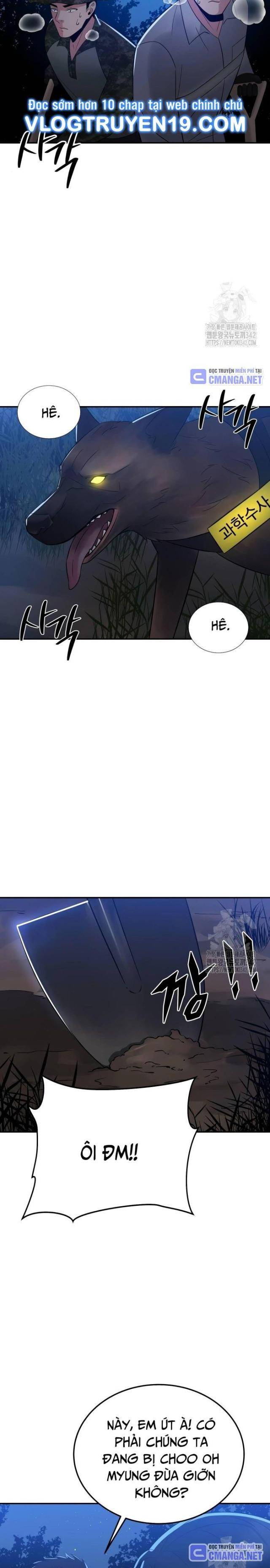 Chuyển Sinh Trở Thành Cảnh Sát: Ta Dùng Tiền Trừng Trị Kẻ Ác - Page 84