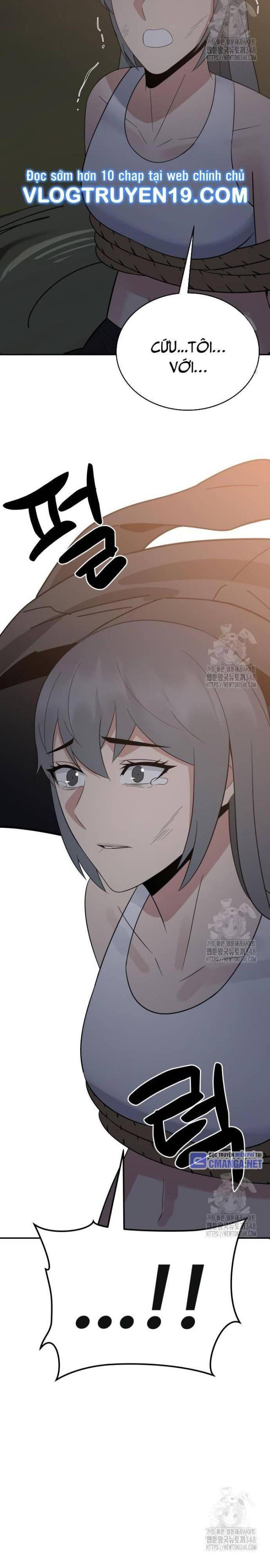 Chuyển Sinh Trở Thành Cảnh Sát: Ta Dùng Tiền Trừng Trị Kẻ Ác - Page 63