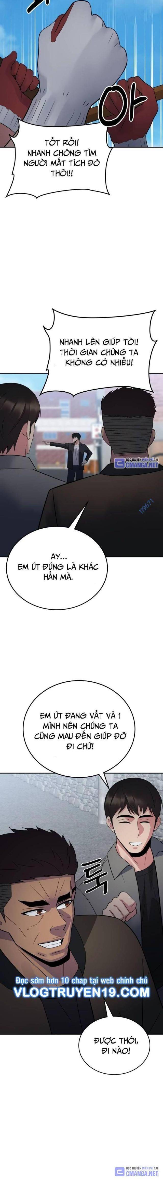 Chuyển Sinh Trở Thành Cảnh Sát: Ta Dùng Tiền Trừng Trị Kẻ Ác - Page 41