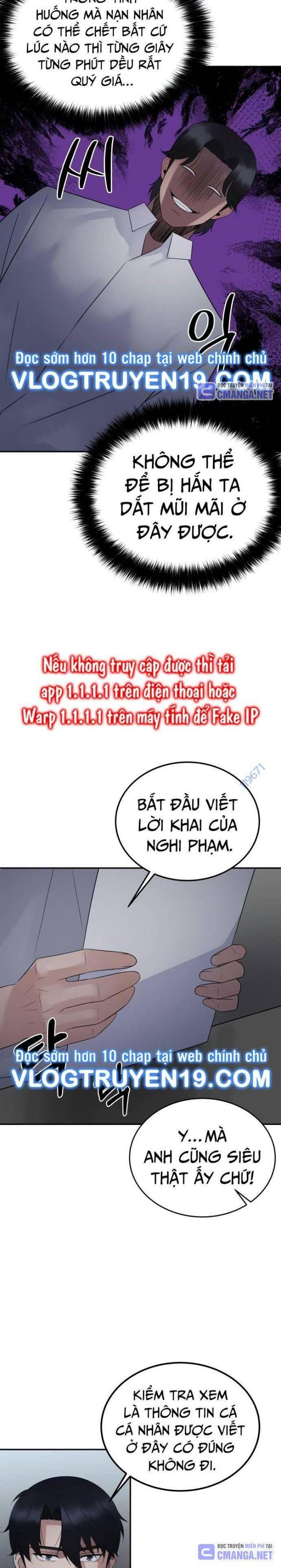 Chuyển Sinh Trở Thành Cảnh Sát: Ta Dùng Tiền Trừng Trị Kẻ Ác - Page 34