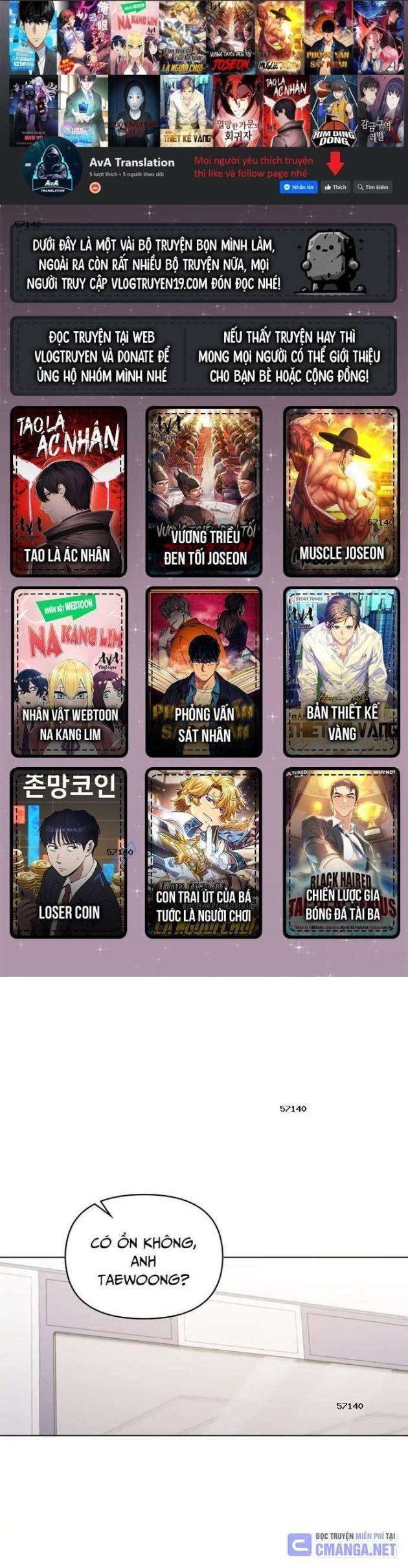 Cuộc Đời Thứ Hai Của Tôi Với Tư Cách Là Một Idol - Page 31