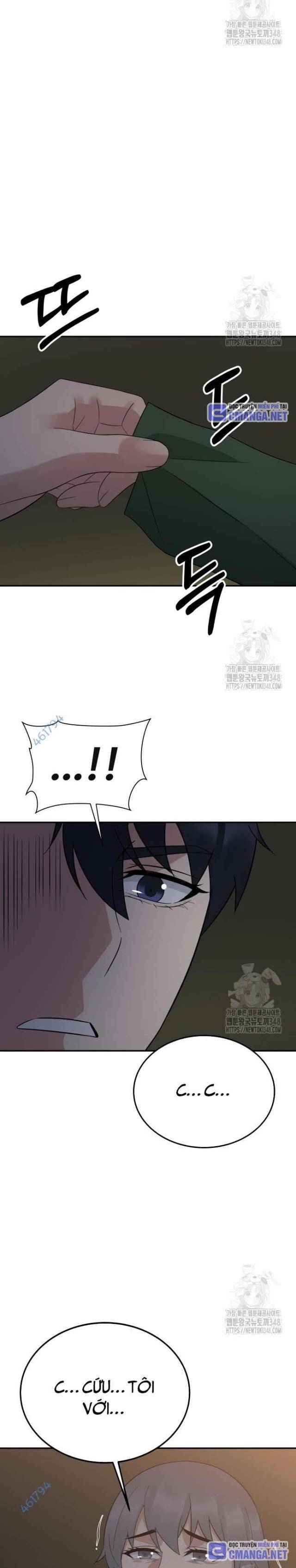 Chuyển Sinh Trở Thành Cảnh Sát: Ta Dùng Tiền Trừng Trị Kẻ Ác - Page 36