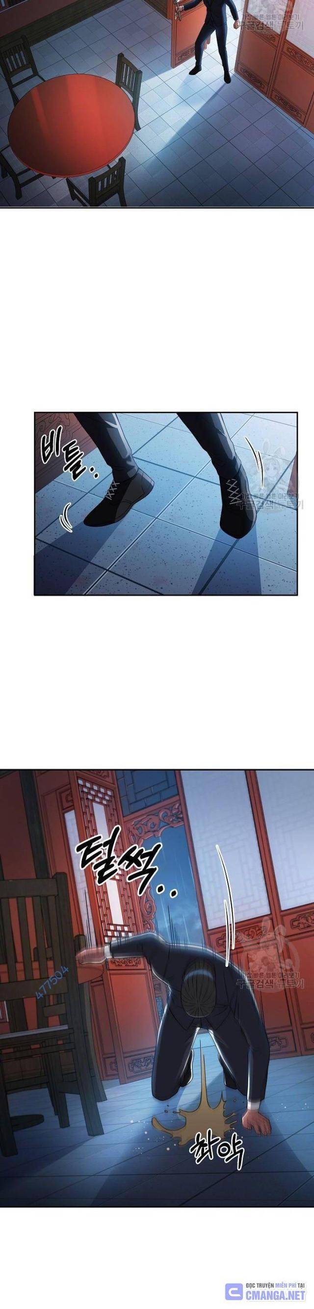 Sự Khởi Đầu Của Tiền Nhân - Page 84