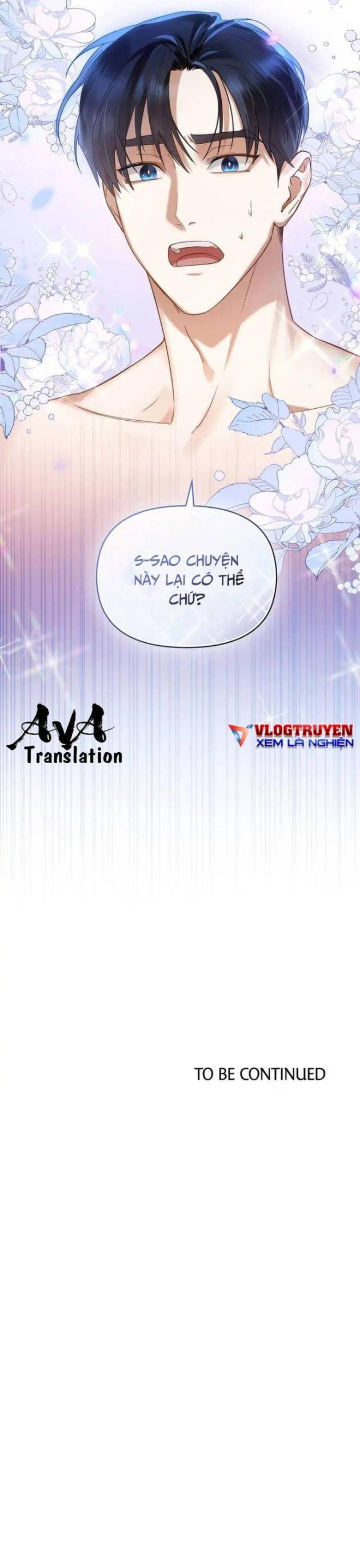 Cuộc Đời Thứ Hai Của Tôi Với Tư Cách Là Một Idol - Page 29