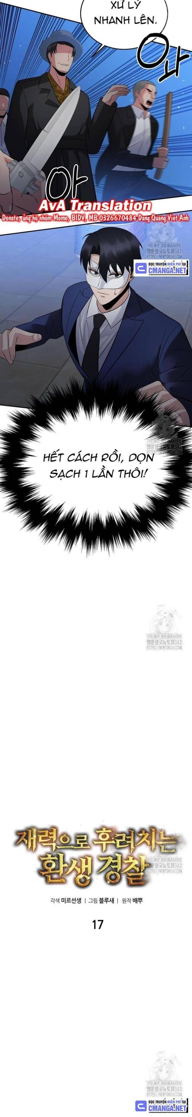 Chuyển Sinh Trở Thành Cảnh Sát: Ta Dùng Tiền Trừng Trị Kẻ Ác - Page 67