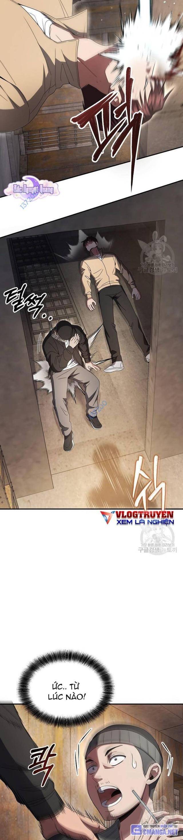 Sự Khởi Đầu Của Tiền Nhân - Page 23