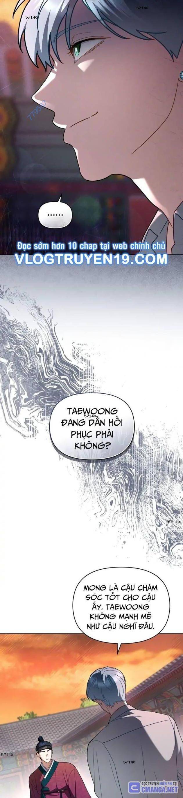 Cuộc Đời Thứ Hai Của Tôi Với Tư Cách Là Một Idol - Page 22