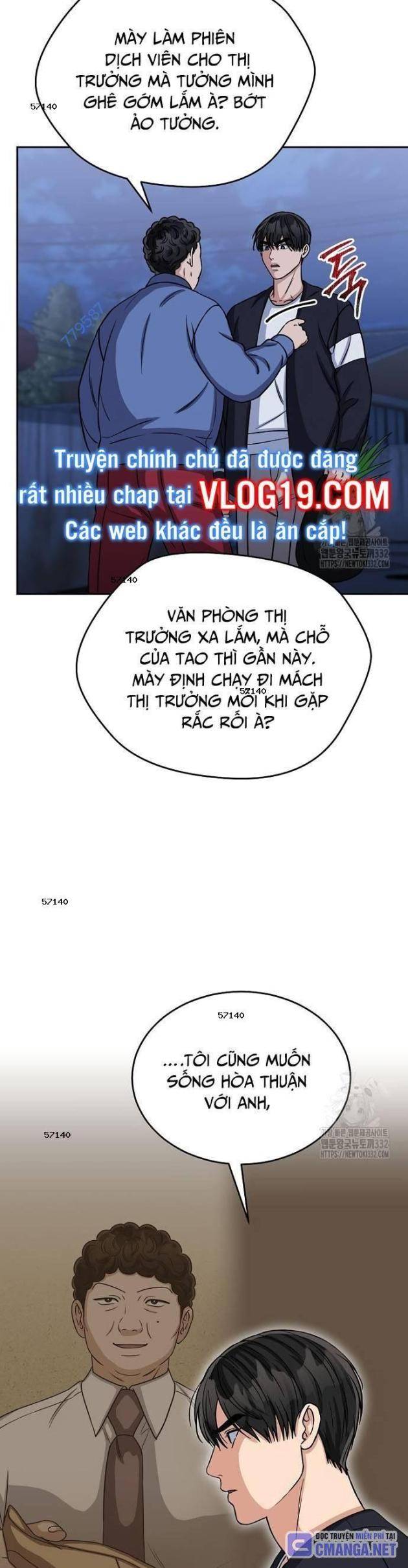 Quân Sư Nghị Sĩ - Page 68