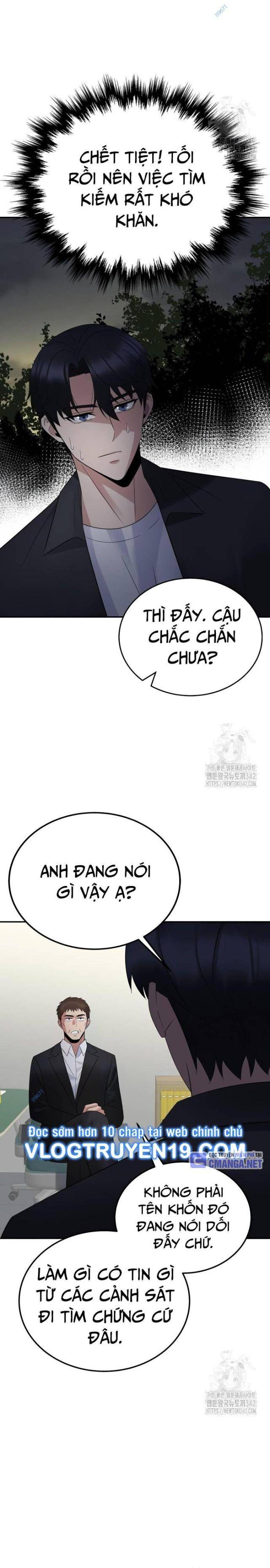 Chuyển Sinh Trở Thành Cảnh Sát: Ta Dùng Tiền Trừng Trị Kẻ Ác - Page 71