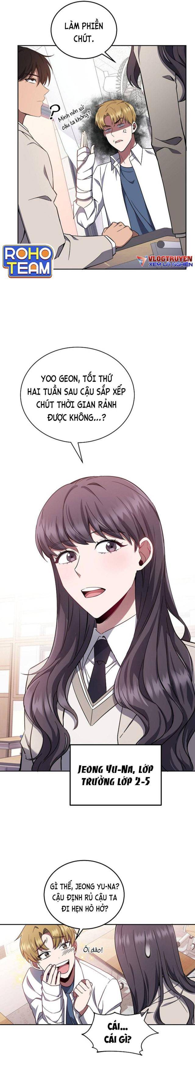 Sự Khởi Đầu Của Tiền Nhân - Page 59