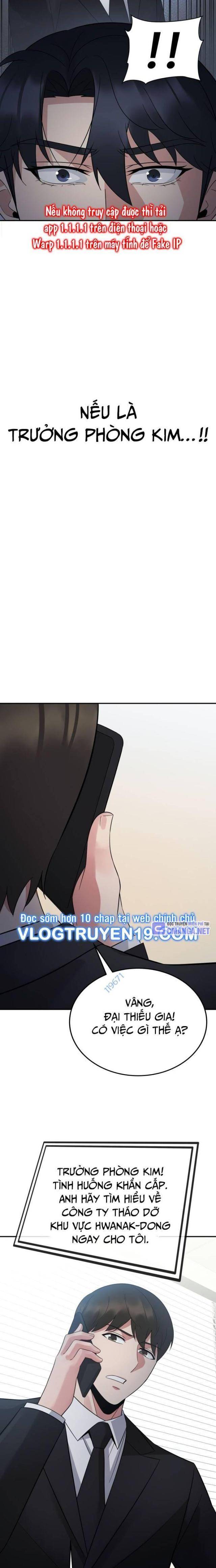 Chuyển Sinh Trở Thành Cảnh Sát: Ta Dùng Tiền Trừng Trị Kẻ Ác - Page 27