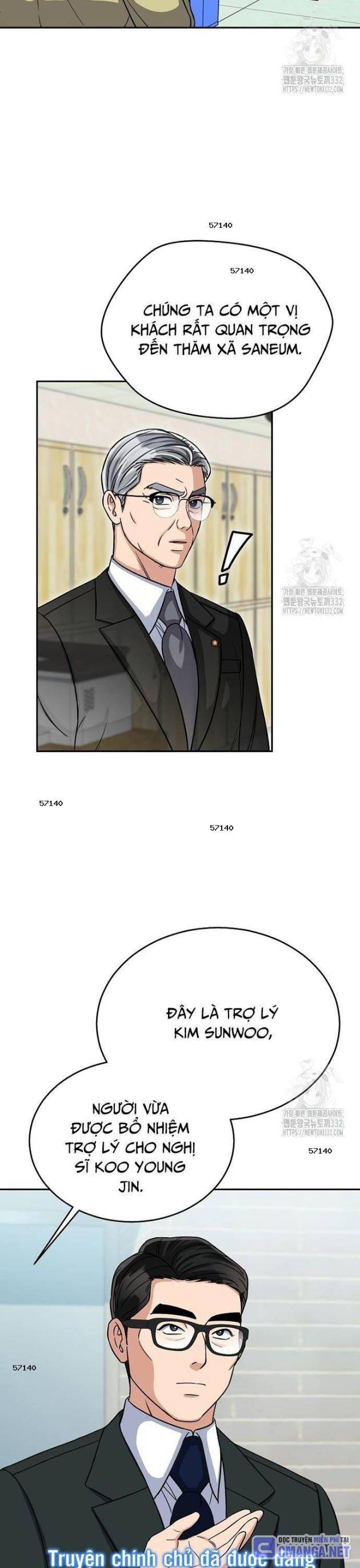 Quân Sư Nghị Sĩ - Page 51