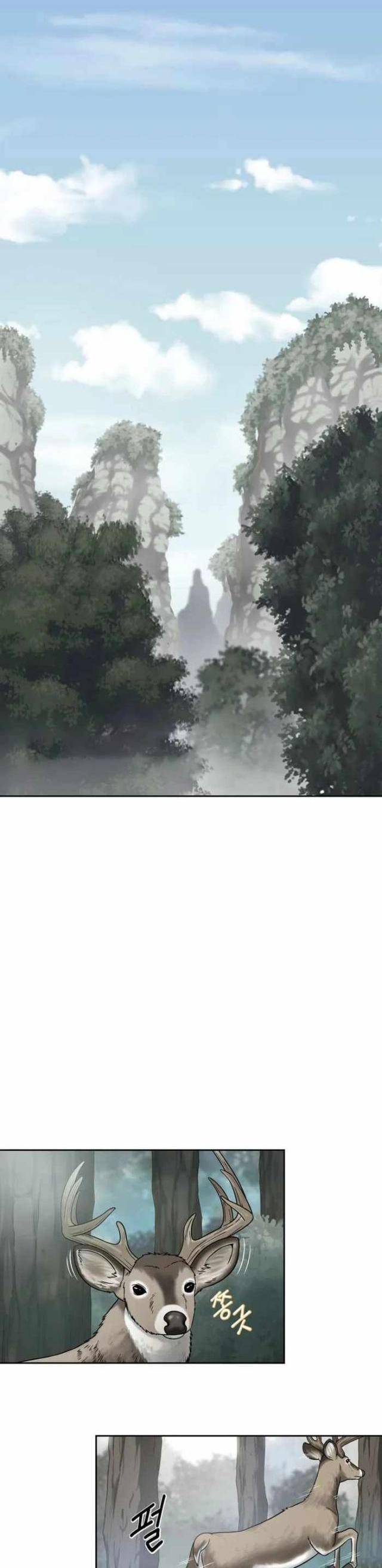 Bất Khả Chiến Bại - Page 34