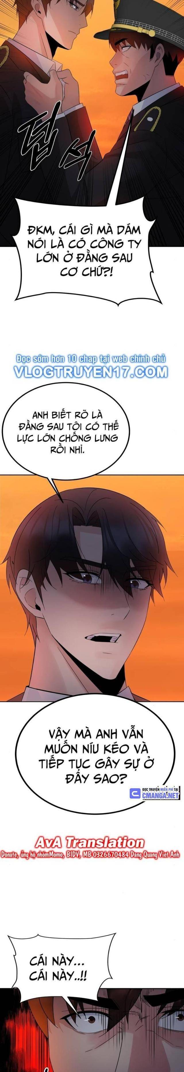 Chuyển Sinh Trở Thành Cảnh Sát: Ta Dùng Tiền Trừng Trị Kẻ Ác - Page 68