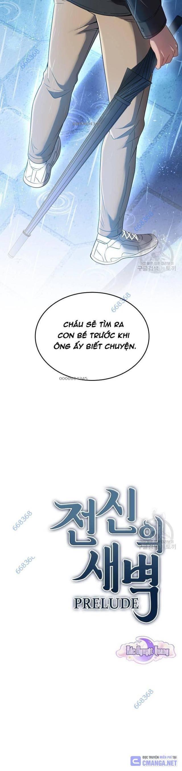 Sự Khởi Đầu Của Tiền Nhân - Page 25