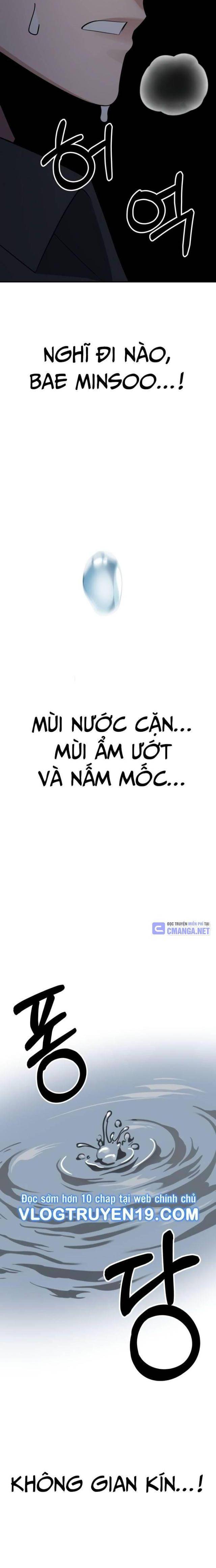 Chuyển Sinh Trở Thành Cảnh Sát: Ta Dùng Tiền Trừng Trị Kẻ Ác - Page 48