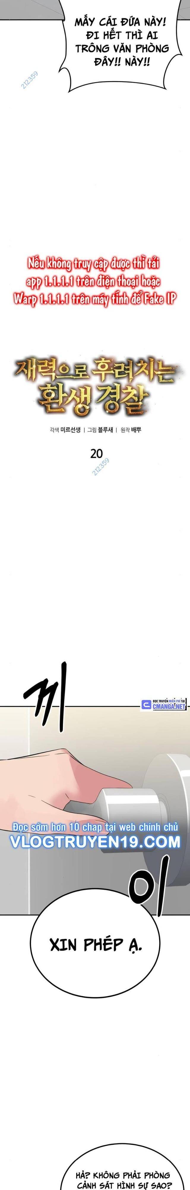 Chuyển Sinh Trở Thành Cảnh Sát: Ta Dùng Tiền Trừng Trị Kẻ Ác - Page 6