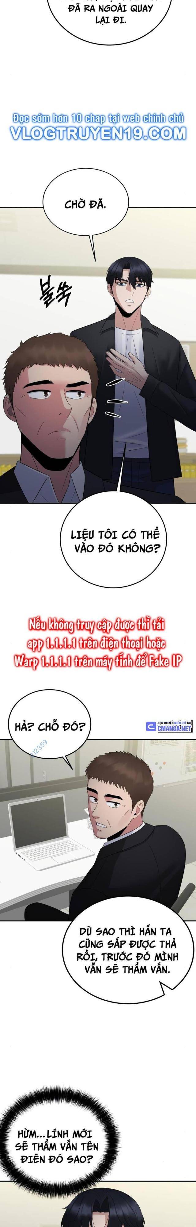 Chuyển Sinh Trở Thành Cảnh Sát: Ta Dùng Tiền Trừng Trị Kẻ Ác - Page 56