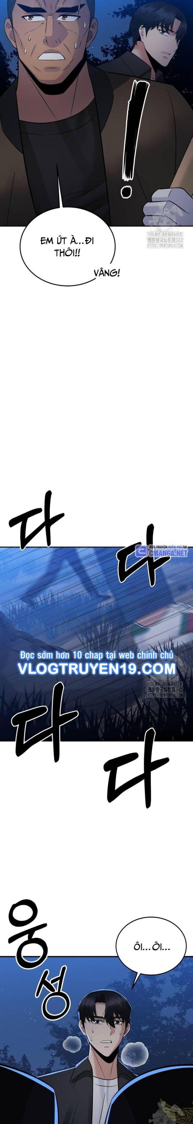 Chuyển Sinh Trở Thành Cảnh Sát: Ta Dùng Tiền Trừng Trị Kẻ Ác - Page 86