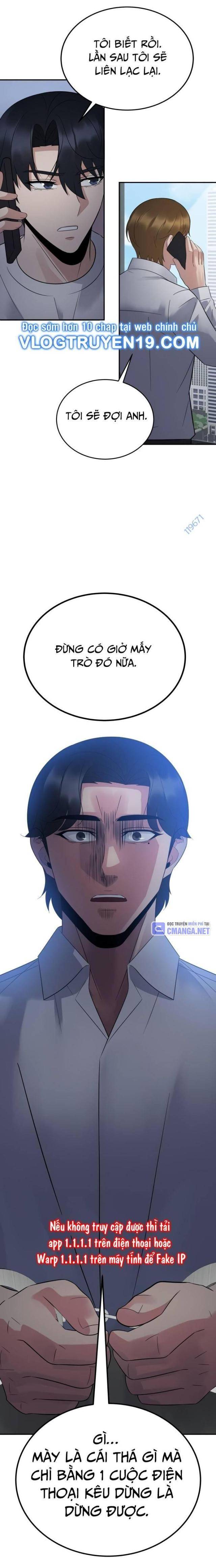 Chuyển Sinh Trở Thành Cảnh Sát: Ta Dùng Tiền Trừng Trị Kẻ Ác - Page 58