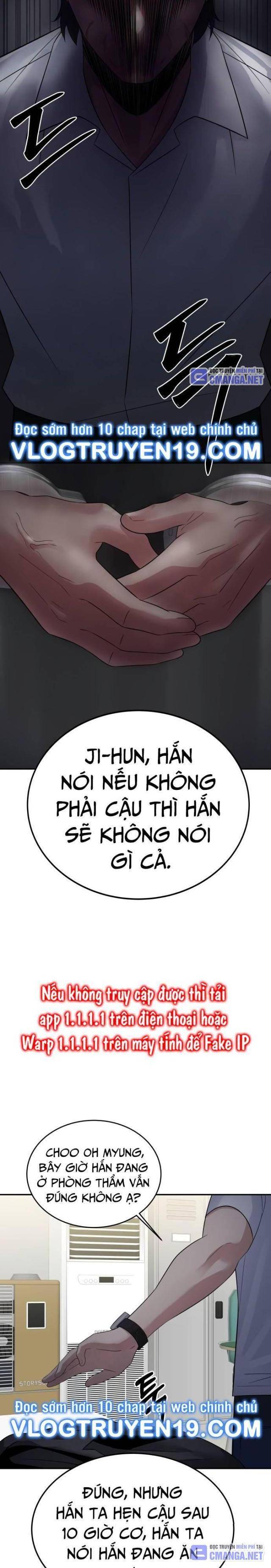 Chuyển Sinh Trở Thành Cảnh Sát: Ta Dùng Tiền Trừng Trị Kẻ Ác - Page 32