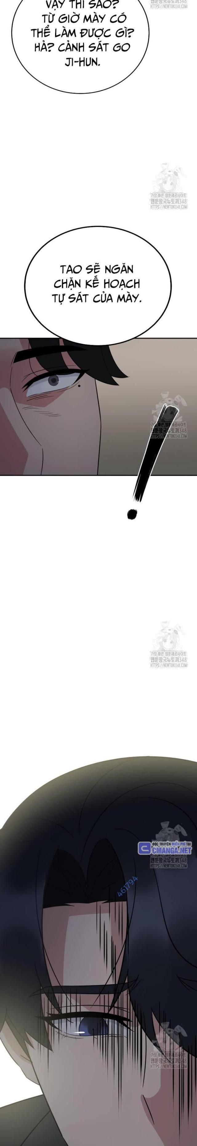 Chuyển Sinh Trở Thành Cảnh Sát: Ta Dùng Tiền Trừng Trị Kẻ Ác - Page 16