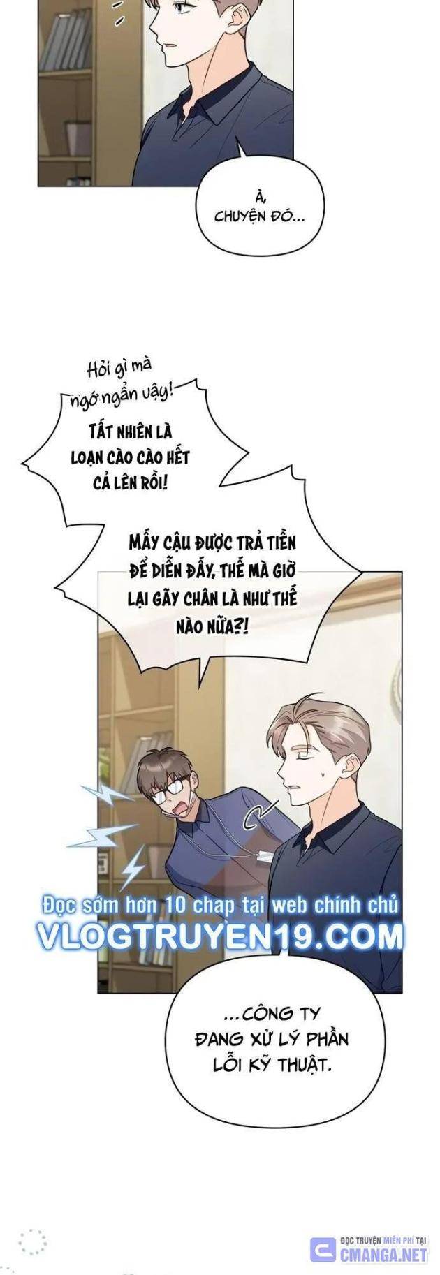 Cuộc Đời Thứ Hai Của Tôi Với Tư Cách Là Một Idol - Page 59