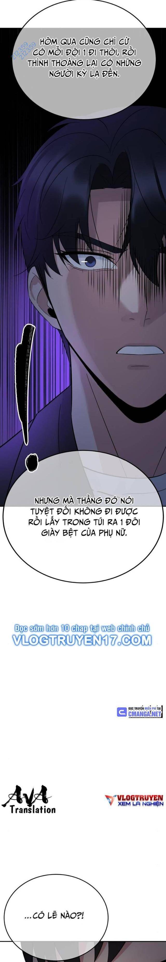 Chuyển Sinh Trở Thành Cảnh Sát: Ta Dùng Tiền Trừng Trị Kẻ Ác - Page 26