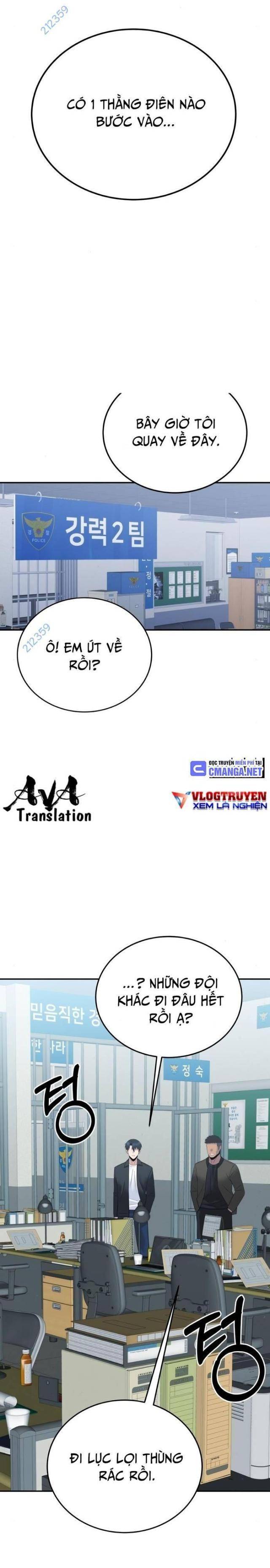 Chuyển Sinh Trở Thành Cảnh Sát: Ta Dùng Tiền Trừng Trị Kẻ Ác - Page 48